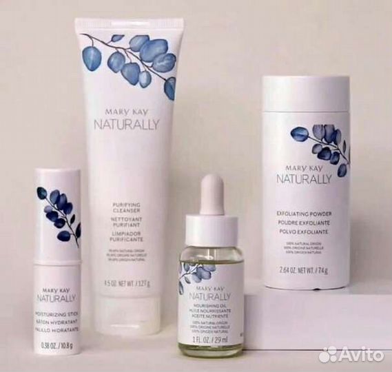 Naturally Mary kay, Мери кей