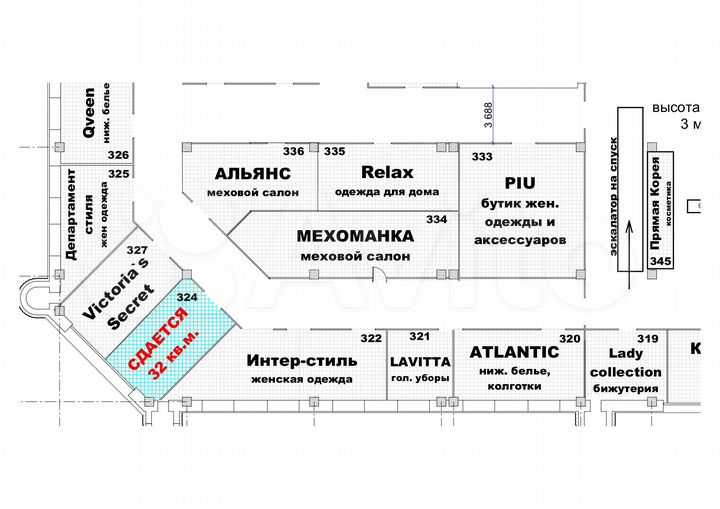 Сдается торговое помещение 32 кв.м в трц Мега