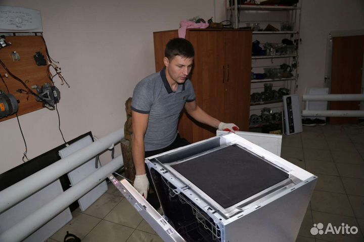 Ремонт Стиральных Машин Холодильников Посудомоек