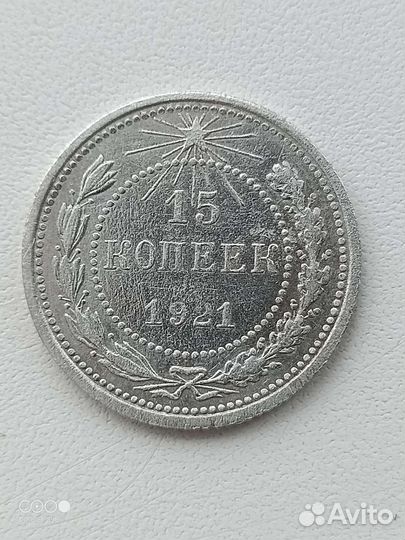 Серебряные монеты СССР