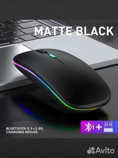 Беспроводная мышь новая