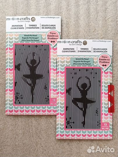 Набор для создания подвижной открытки