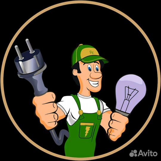 Электрик в Северске