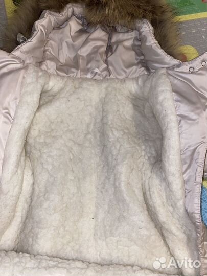 Комбинезон трансформер зимний