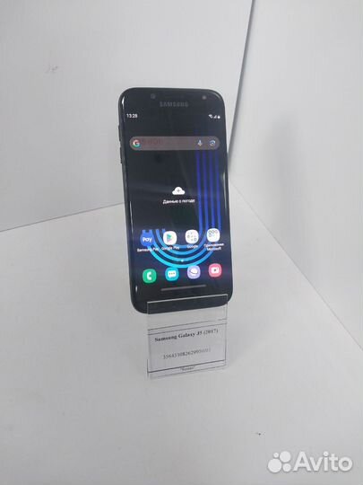 Samsung Galaxy J5 (2017), 2/16 ГБ