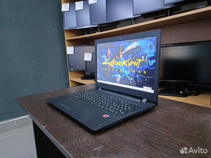 Учебный рабочий офисный ноутбук 