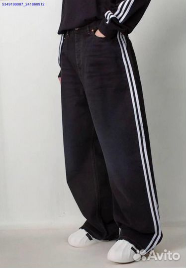 Банановые джинсы от Adidas для всех