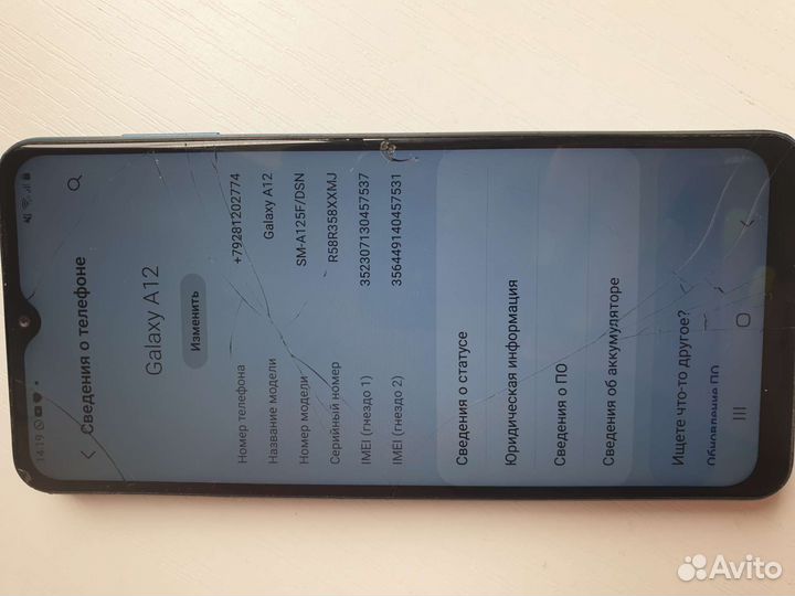 Смартфон samsung galaxy а12