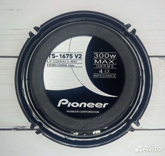 Динамики Pioneer круглые