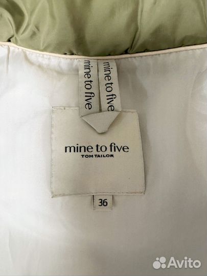 Пуховик женский