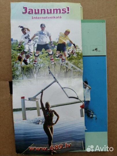 Тренажеры и фитнес