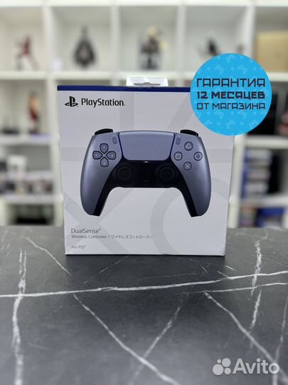 Геймпад DualSense Sterling Silver