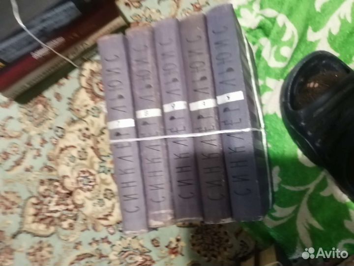 Книги б/у, цена договорная, самовывоз