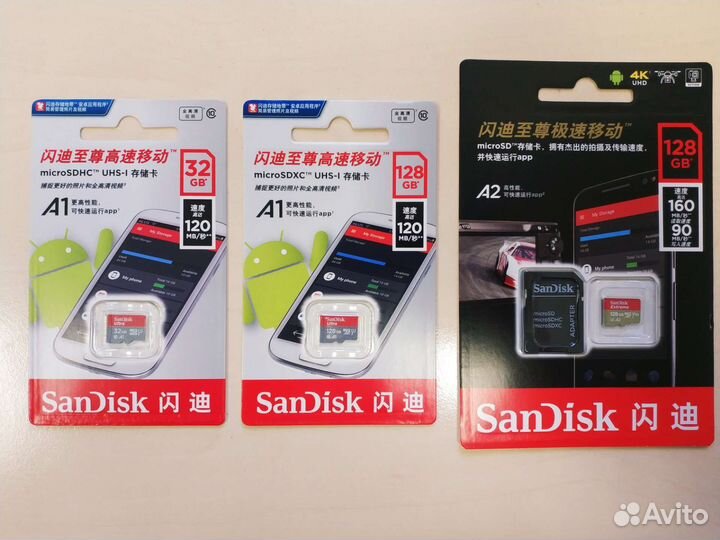 SanDisk MicroSD 128 Gb Ultra / Extreme (новые)