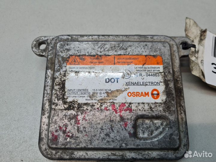 Блок ксеноновой лампы Ford Focus 3 2011-2019