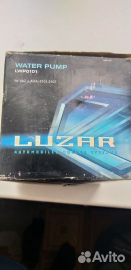 Помпа ваз 2101-2107