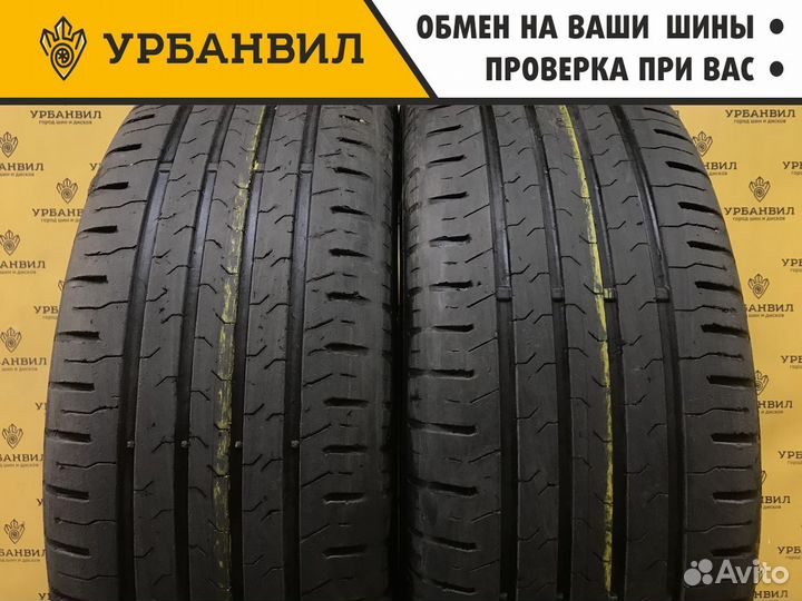 Continental ContiEcoContact 5 235/60 R18 103V