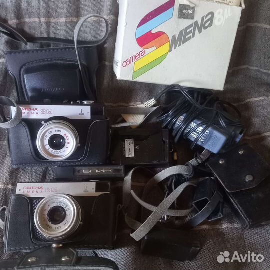 Фотоаппарат Смена 8мм