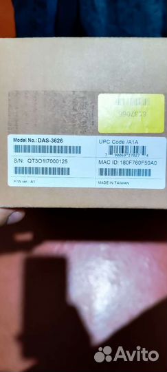 D-Link DAS-3626/A1