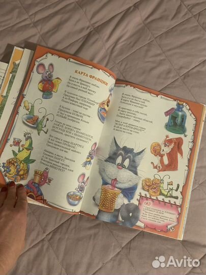 Детские книги,в идеальнои состоянии