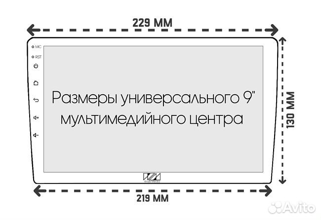 Переходная рамка Volvo XC90 2002 - 2014 9