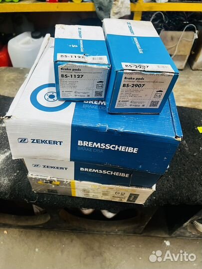 Тормозные диски, колодки, комплект