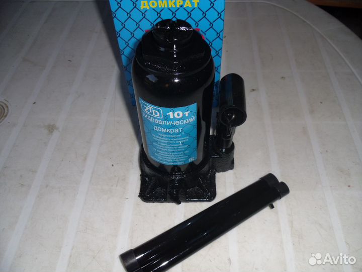 Домкрат 10 тонн