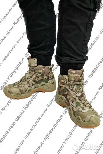 Тактические ботинки Lowa