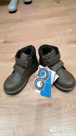 Ботинки демисезонные