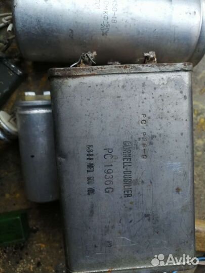 Конденсаторы