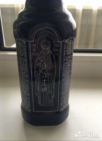 Бутылочка для святой воды