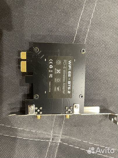 Wifi адаптер / bluetooth 5.3