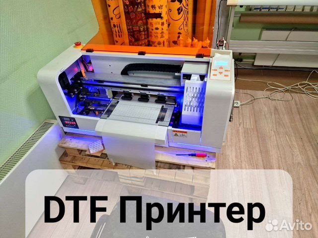 Текстильный DTF принтер объявление продам
