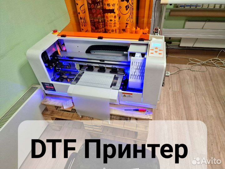 Текстильный DTF принтер