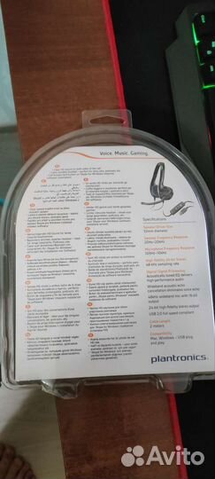 Проводная гарнитураAccutone Plantronics audio 628