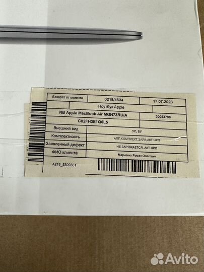 MacBook Air 13 M1 512gb