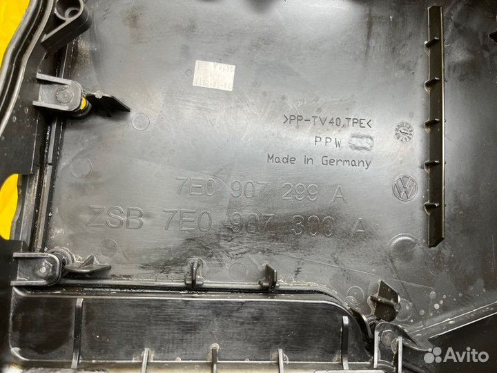 Корпус блока предохранителей Volkswagen Multivan