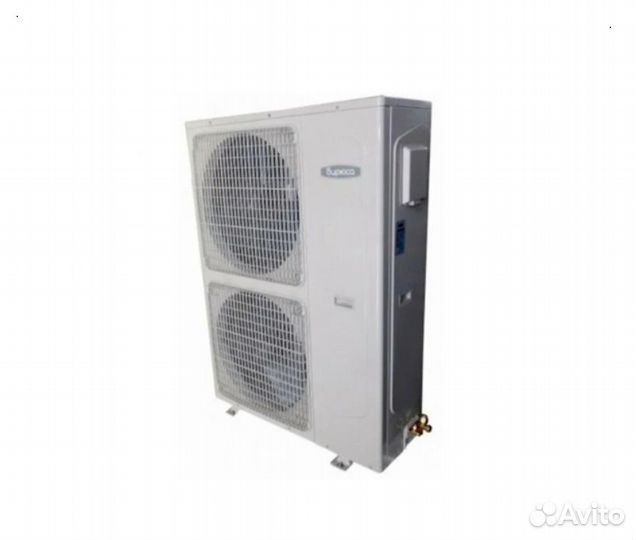 Кондиционеp напольно-потолочный Бирюcа