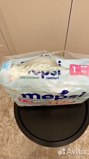 Подгузники mepsi