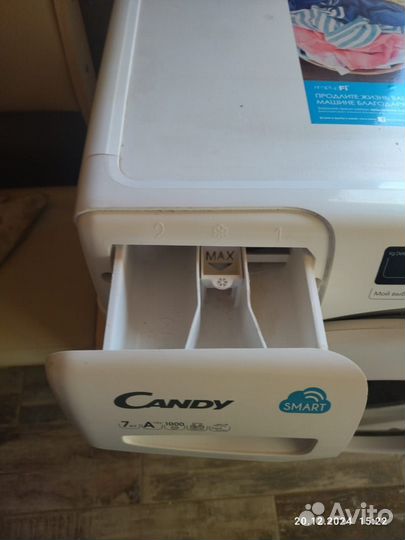 Стиральная машина на запчасти