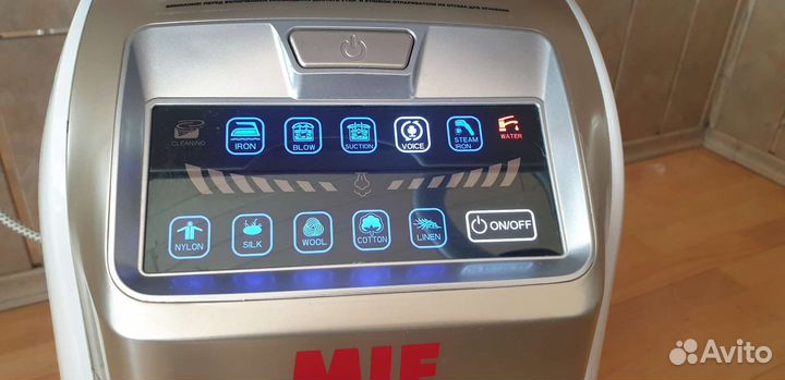 Гладильная система MIE Maxima