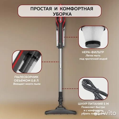 Ручной пылесос Enchen Vacuum Cleaner V2