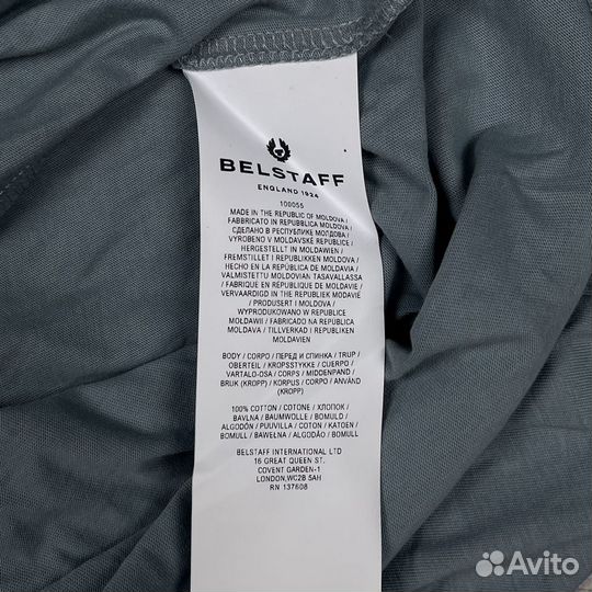 Футболка Belstaff