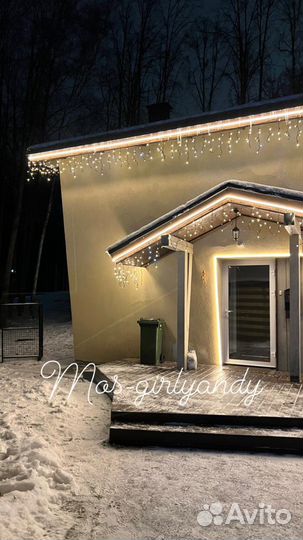 Новогоднее освещение дома. Монтаж гирлянд и неона