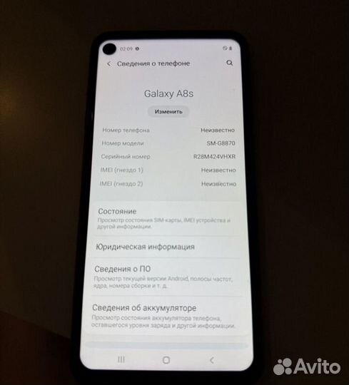 Samsung Galaxy A8s, 6/128 ГБ