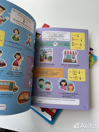 Детские книги clever Английский язык