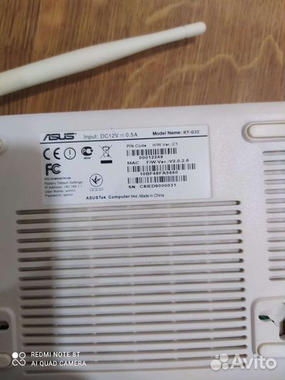 Wi-Fi роутер Asus RT-G32 б/у
