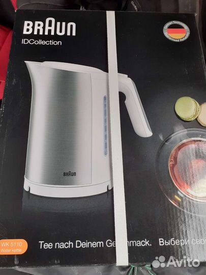 Чайник электрический braun wk5110 оригинал