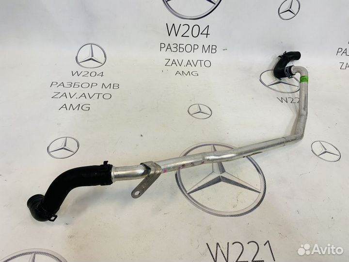 Трубка системы охлаждения Mercedes W204