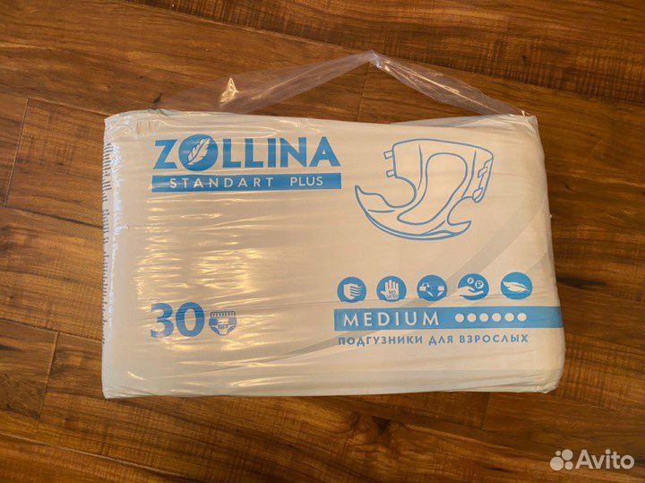 Памперсы для взрослых м